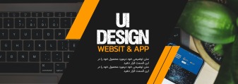 فروش ویژه انواع کیبرد